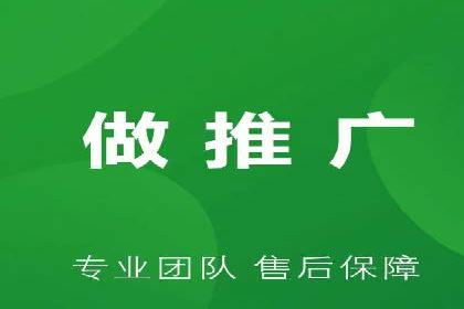 百度SEO推广公司案例分享：实战优化策略解析