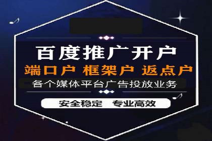 SEM运营案例：优化广告创意提升转化率